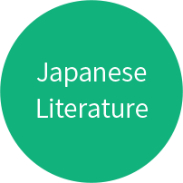 Japanese Literature