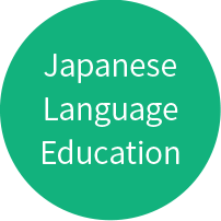 Japanese Language Education